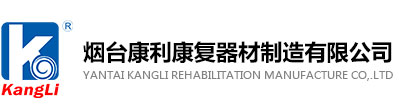 开云电子(中国)官方网站
